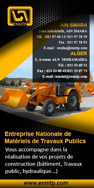 ENMTP